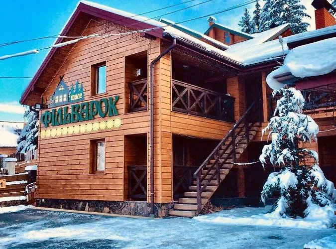 ФільварокГотель